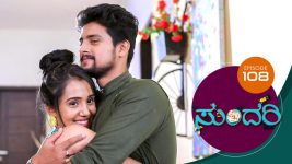 Sundari (kannada) S01 E108 26th May 2021