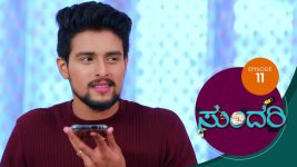 Sundari (kannada) S01 E11 22nd January 2021