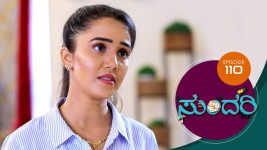 Sundari (kannada) S01 E110 28th May 2021