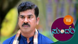 Sundari (kannada) S01 E113 2nd June 2021
