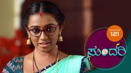 Sundari (kannada) S01 E121 12th June 2021