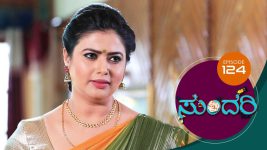 Sundari (kannada) S01 E124 16th June 2021