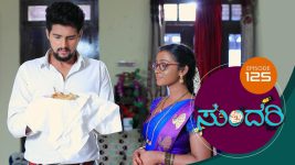 Sundari (kannada) S01 E125 17th June 2021