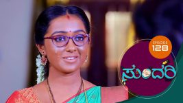 Sundari (kannada) S01 E129 22nd June 2021