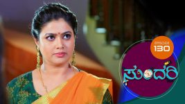 Sundari (kannada) S01 E130 23rd June 2021