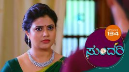 Sundari (kannada) S01 E134 28th June 2021