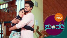 Sundari (kannada) S01 E140 5th July 2021
