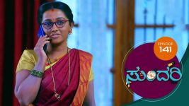 Sundari (kannada) S01 E141 6th July 2021
