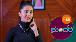 Sundari (kannada) S01 E142 7th July 2021