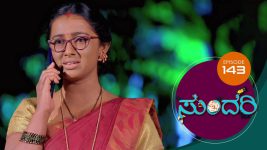 Sundari (kannada) S01 E143 8th July 2021