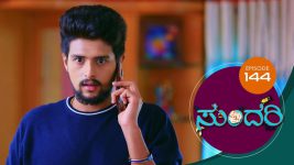 Sundari (kannada) S01 E144 9th July 2021