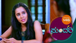 Sundari (kannada) S01 E146 12th July 2021