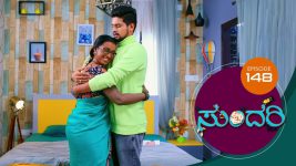 Sundari (kannada) S01 E148 14th July 2021