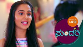 Sundari (kannada) S01 E149 15th July 2021