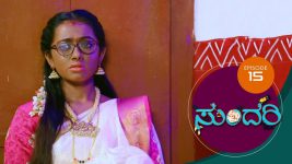 Sundari (kannada) S01 E15 27th January 2021