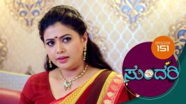 Sundari (kannada) S01 E151 17th July 2021