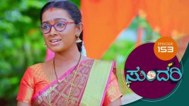 Sundari (kannada) S01 E153 20th July 2021