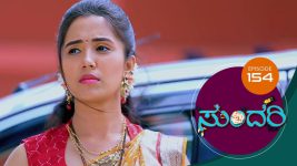 Sundari (kannada) S01 E154 21st July 2021