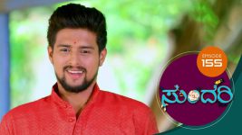 Sundari (kannada) S01 E155 22nd July 2021