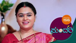 Sundari (kannada) S01 E156 23rd July 2021