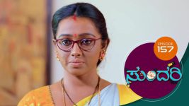 Sundari (kannada) S01 E157 24th July 2021
