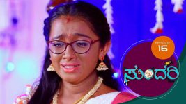 Sundari (kannada) S01 E16 28th January 2021