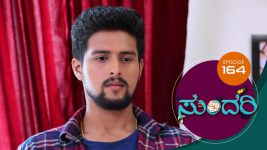 Sundari (kannada) S01 E164 2nd August 2021