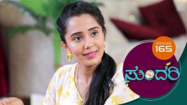 Sundari (kannada) S01 E165 3rd August 2021