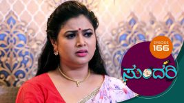 Sundari (kannada) S01 E166 4th August 2021