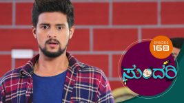 Sundari (kannada) S01 E168 6th August 2021
