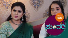 Sundari (kannada) S01 E169 7th August 2021