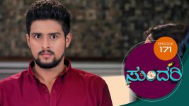 Sundari (kannada) S01 E171 10th August 2021