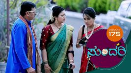 Sundari (kannada) S01 E175 14th August 2021