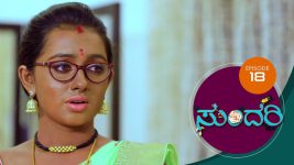 Sundari (kannada) S01 E18 30th January 2021