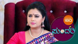 Sundari (kannada) S01 E180 20th August 2021