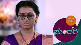 Sundari (kannada) S01 E183 24th August 2021