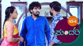 Sundari (kannada) S01 E184 25th August 2021