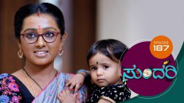 Sundari (kannada) S01 E187 28th August 2021