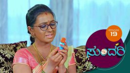 Sundari (kannada) S01 E19 1st February 2021