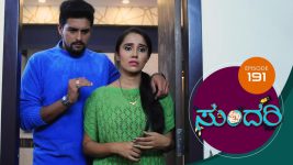 Sundari (kannada) S01 E191 2nd September 2021