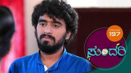 Sundari (kannada) S01 E197 9th September 2021
