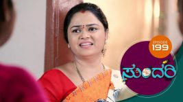 Sundari (kannada) S01 E199 11th September 2021