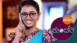 Sundari (kannada) S01 E200 13th September 2021