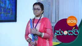 Sundari (kannada) S01 E205 18th September 2021