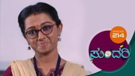 Sundari (kannada) S01 E214 29th September 2021