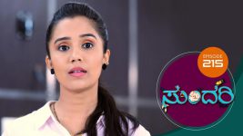 Sundari (kannada) S01 E215 30th September 2021