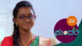 Sundari (kannada) S01 E22 4th February 2021