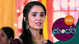 Sundari (kannada) S01 E221 7th October 2021