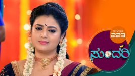 Sundari (kannada) S01 E223 9th October 2021