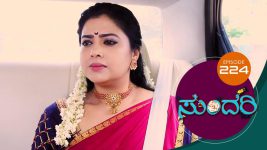 Sundari (kannada) S01 E224 11th October 2021